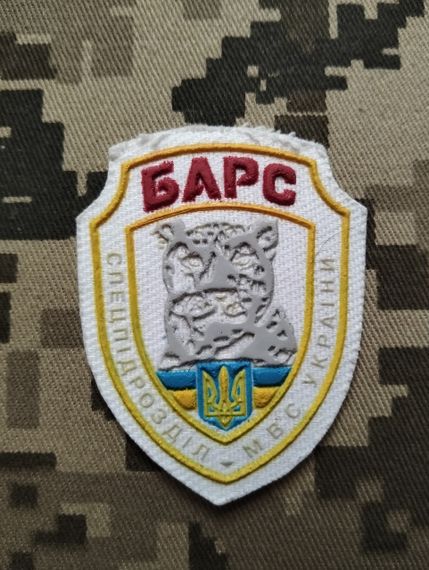 Шеврон Барс / кокарда біла