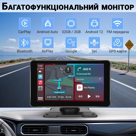 Автомобильный мультимедийный монитор 7" дюймов с сенсорным экраном Podofo A3429, с поддержкой CarPlay/Android Auto, Bluetooth, FM, GPS | Зображення 3