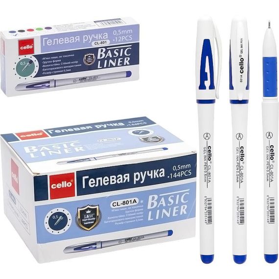 Набір гелевих ручок CL801A-12 синя 12 штук