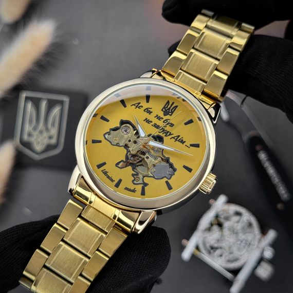 Класичний чоловічий годинник Awarder 022 Gold-Gold Automatics Metall Не Забуду Дім | Зображення 7