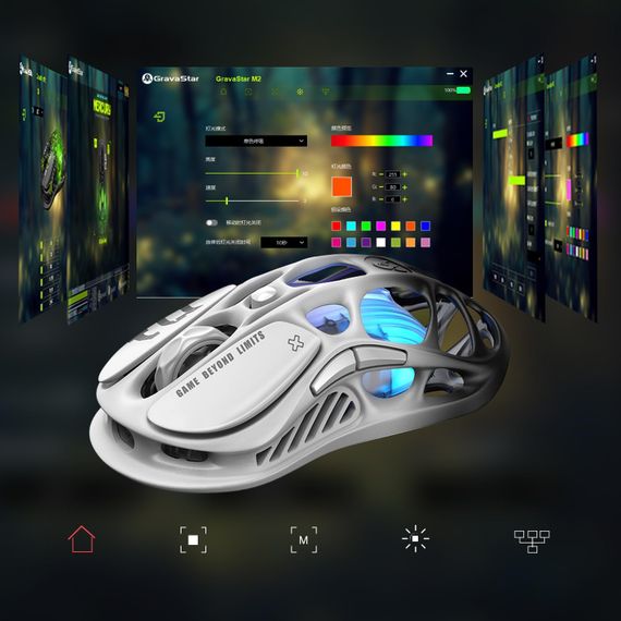 Ігрова Миша GravaStar Mercury M1 Pro Gradient Black (GRAVASTARM1PRO_GBLK) | Зображення 4
