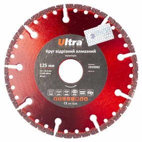 Круг відрізний алмазний Ultra Мультиріз Ø125×22.2 мм (1919262)