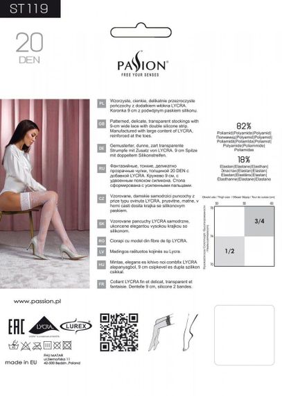 Панчохи Passion ST119 3/4 white, ажурна силіконова резинка з квітковим декором і люрексовою ниткою Sex Aura | Зображення 3