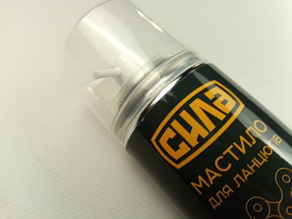 Мастило для ланцюгів СІЛА (951518) 150 мл | Зображення 1