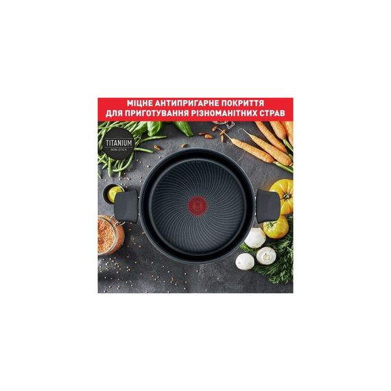 Набір посуду Tefal Generous Cook 6 предметів (C2789053) | Зображення 3