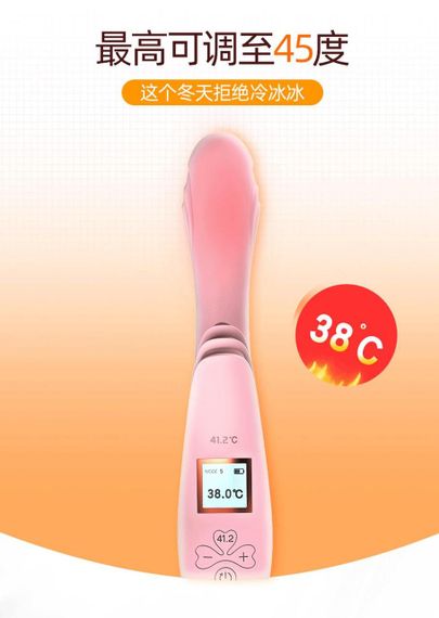 Вибратор - Lilo USB Pink Sex Aura | Зображення 6