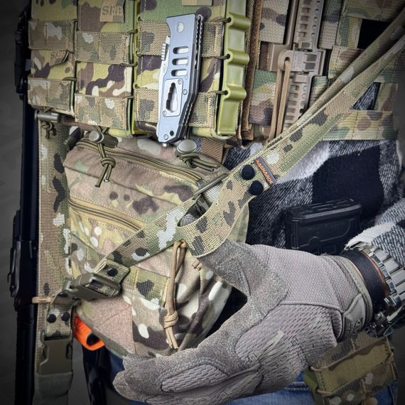 Ремінь збройовий триточковий RAGNAROK "Hel" Gen.II carbine Мультикам | Зображення 5