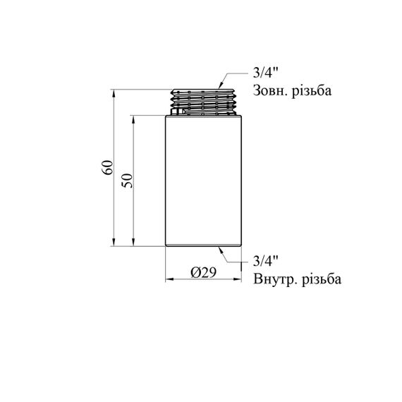 Подовжувач Karro 3/4" РЗ, L=50 мм хромований KR-3209 | Зображення 1