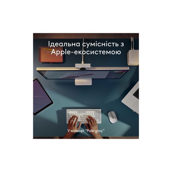 Мишка Logitech MX Anywhere 3S для MAC Wireless Pale Grey (910-006946) | Зображення 5