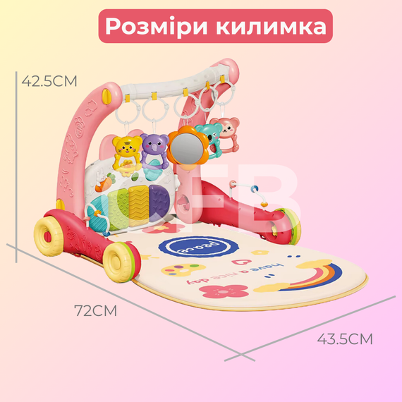 Дитячий розвиваючий килимок ходунки 2в1 коврик для немовлят музичне піаніно, каталка, світловий проектор, бізіборд Рожевий | Зображення 5