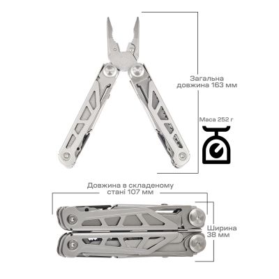 Мультитул Active Launch 2 (GHK6) | Зображення 3