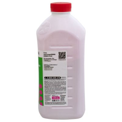 Тонер Canon iRA C3320 Magenta , 470 г Patron (PN-CIRAC3320-M-470) | Зображення 1