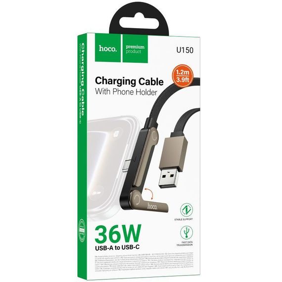 Дата кабель Hoco U150 Exquisite side plug and stand USB to Type-C 36W (1.2m) Black | Зображення 1