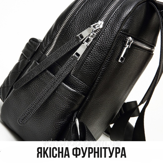 Жіночий шкіряний рюкзак міський 30х23х12, наплічник з натуральної шкіри, чорний | Зображення 9
