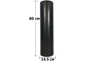 Масажний ролик EasyFit PolyFoam Roller EPP 60 см (EF-2037)