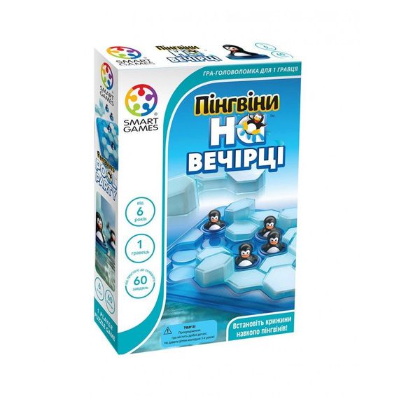 Настільна гра Пінгвіни на вечірці (Penguins Pool Party)