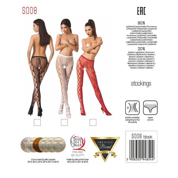 Еротичні колготки-бодістокінг Passion S008 red, ажурні колготки з вирізом та лампасами-сіткою, S/M/L | Зображення 4