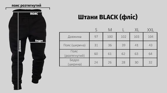 Жіночий теплий спортивний костюм Alex колір антрацит р.M 441304 | Зображення 4