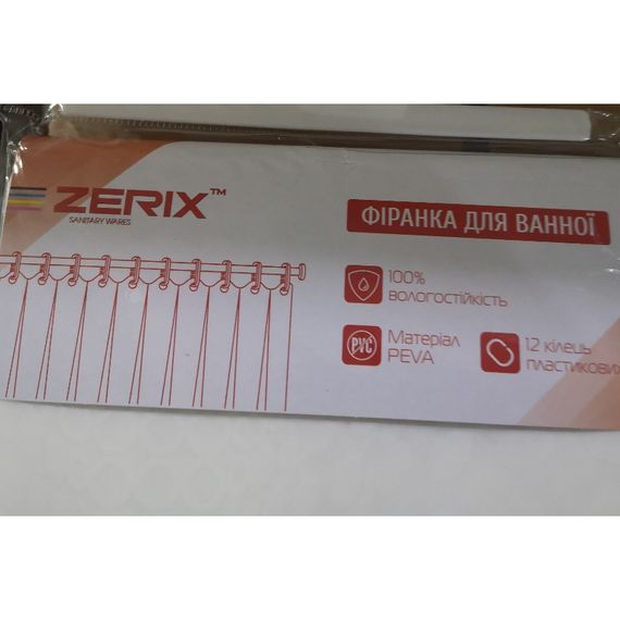Шторка для ванної ZERIX SCP-021-180x180 з PEVA (поліетиленвінілацетату) (Колір білий 3-Д) (ZX6094) | Зображення 3