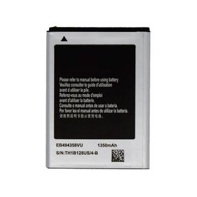 Акумулятор Samsung EB494358VU 1350 mAh S5660, S5830, S6102 Original
