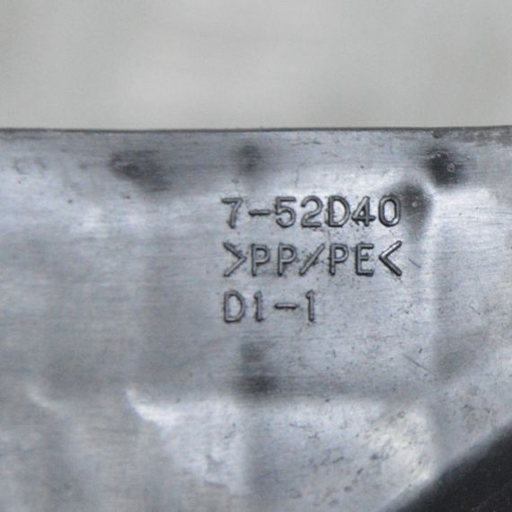 Кронштейн переднього бампера Toyota Yaris III 2010-2020 Кріплення переднього бампера Тойота Яріс 752D40 7-52D40 | Зображення 2