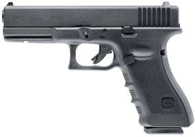 Пістолет страйкбольний Umarex Glock 17 Gen 4 Gas кал. 6 мм. Black