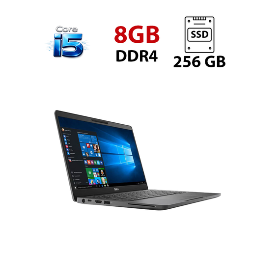 Ультрабук Dell Latitude 5300 / 13.3" (1920x1080) IPS / Intel Core i5-8250U (4 (8) ядра по 1.6 - 3.4 GHz) / 8 GB DDR4 / 256 GB SSD / Intel UHD Graphics / WebCam б/в