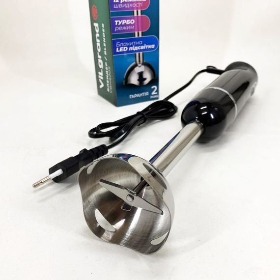 Блендер міксер смузі, Блендер для дитячого пюре, Побутовий подрібнювач продуктів для дому FM-56 | Зображення 6