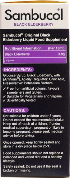 Чорна бузина, Black Elderberry, Original, Sambucol, оригінал, сироп, 120 мл | Зображення 1