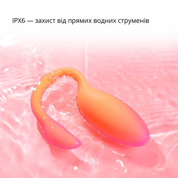 Смарт-віброяйце Magic Motion Flamingo Max Orange 2 в 1: віброяйце та тренажер Кегеля, 10 режимів | Зображення 8