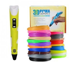 Качественная 3d ручка 3D ручка Smart 3D Pen 2 желтая | Беспроводная 3d ручка | Оригинальная KZ-650 3d ручка