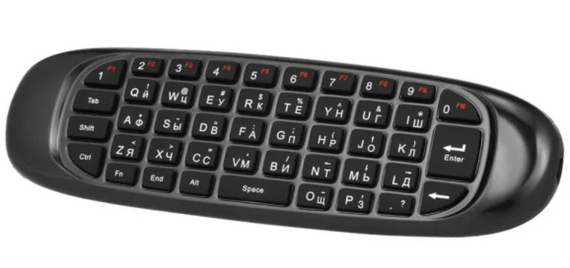 Клавиатура NO LOGO Keyboard/Air Mouse G 20 беспроводная с мышкой) ∙ Компактная клавиатура NO LOGO G 20 | Зображення 3