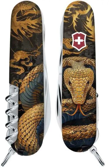 Ніж Victorinox Swiss Army Huntsman Zodiac. Дерев’яна змія | Зображення 1