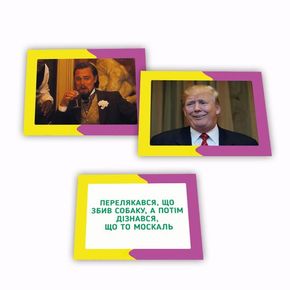 Настольная игра Memasiko. Мемасико (игра про мемы) | Зображення 5