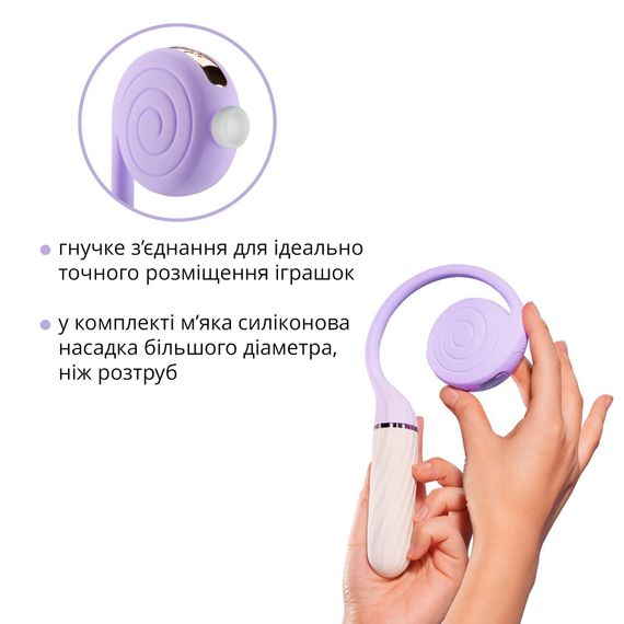 Пульсатор з вакуумною стимуляцією Otouch LOLLIPOP Purple | Зображення 3