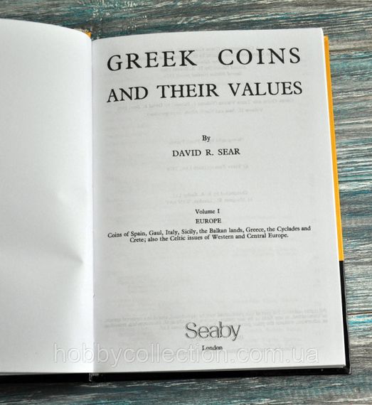 Каталог. Грецькі монети. Vol 1. Європа. David R. Sear. 2000р. | Зображення 2