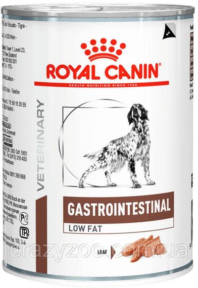 Вологий корм для собак Royal Canin Gastro Intestinal Low Fat 420 г 40290040