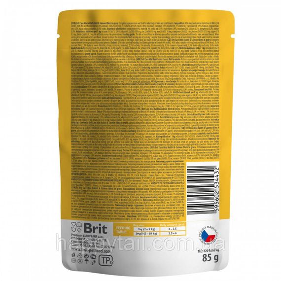 Влажный корм Brit Care Mini Adult Rabbit & Salmon для собак малых пород, кролик и лосось в соусе 85 г | Зображення 2