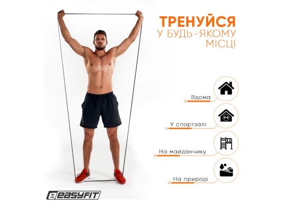 Гумова петля-еспандер Easyfit Origin 6-31 кг гумка для підтягувань, фітнесу та тренувань Чорна (EF-2654-3) | Зображення 1