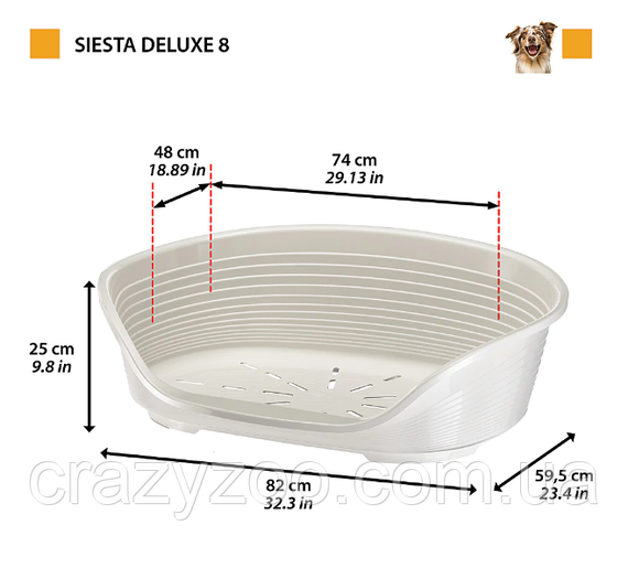 Пластиковый лежак для собак и котов Ferplast Siesta Deluxe 8 бордовый 82х59.5х25 см 70208929 | Зображення 1