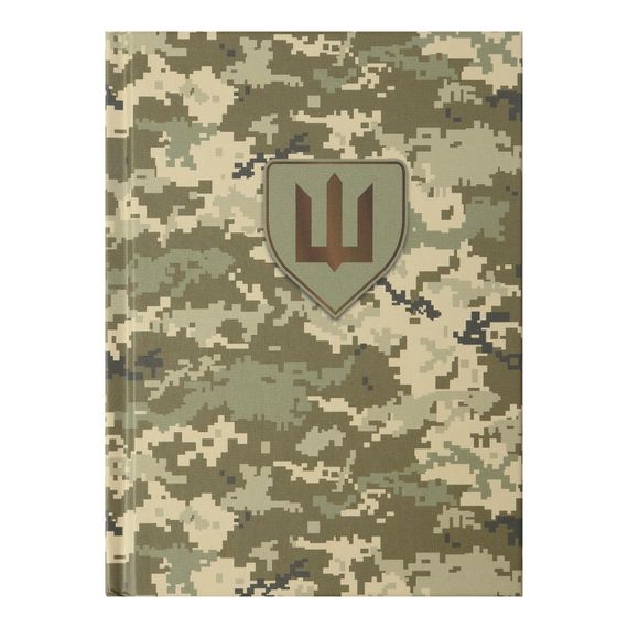 Книжка для запису ARMED FORCES А6 64л. BM.24614103-16 BUROMAX клітина, тб. обкладинка, мат. ламінація+лак, т.зелений (4823078996688)