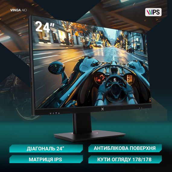 Компьютер Vinga AIO Advanced C0061 (I5M32INT.C0061) | Зображення 8