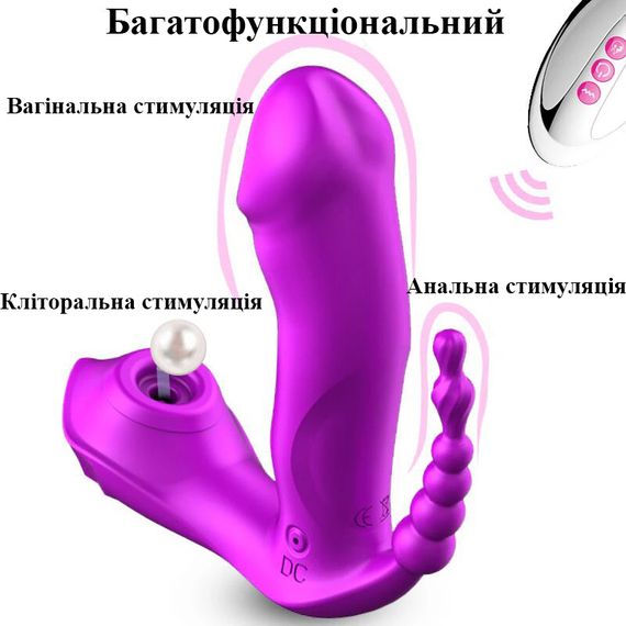 Фиолетовый многофункциональный вибратор с подогревом и вакуумной стимуляцией клитора (USB) | Зображення 1