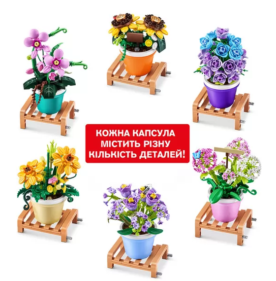 Дитячий конструктор Гербера MAX 83183GQ1-151, 151 деталь | Зображення 5