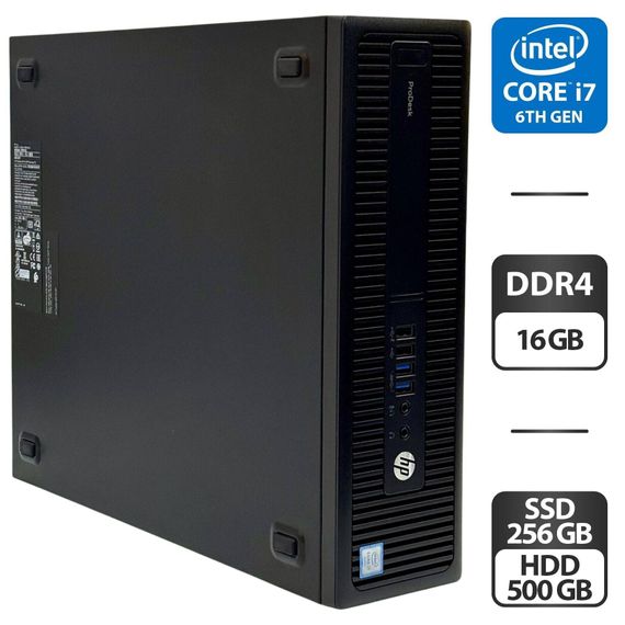Комп'ютер HP ProDesk 600 G2 SFF / Intel Core i7-6700 (4 (8) ядра по 3.4 - 4.0 GHz) / 16 GB DDR4 / 256 GB SSD + 500 GB HDD / Intel HD Graphics 530 б/в + Подарунок Провідна клавіатура та миша + Кабелі для підключення | Зображення 2