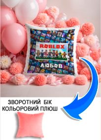 Подушка плюшева Мерч Крафт Дизайн з принтом roblox 1 імя Любов рожевий плюш квадратна 33х33 см