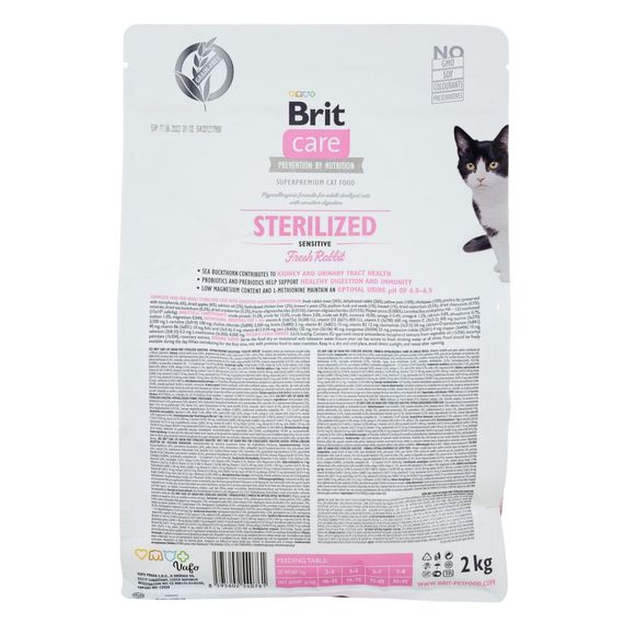 Корм сухий Brit Care Cat Grain Free Sterilized Sensitive для стерилізованих котів з чутливим травленням з кроликом 2 кг | Зображення 2