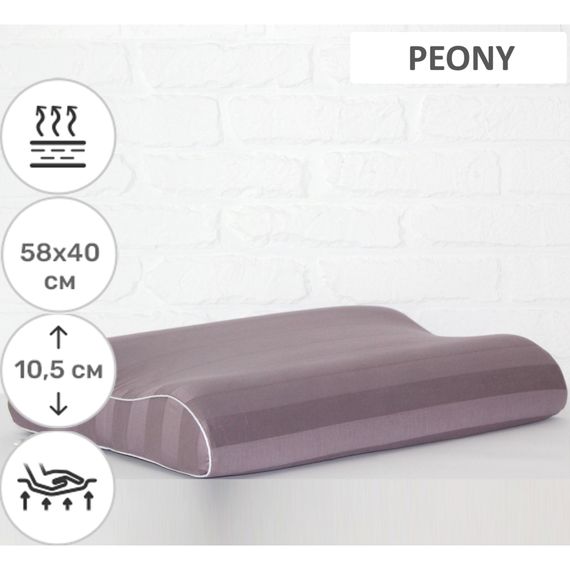 Подушка MirSon ортопедична 6025 Noble stripe Peony Aero 58х40х10.5 (2200003261448) | Зображення 1