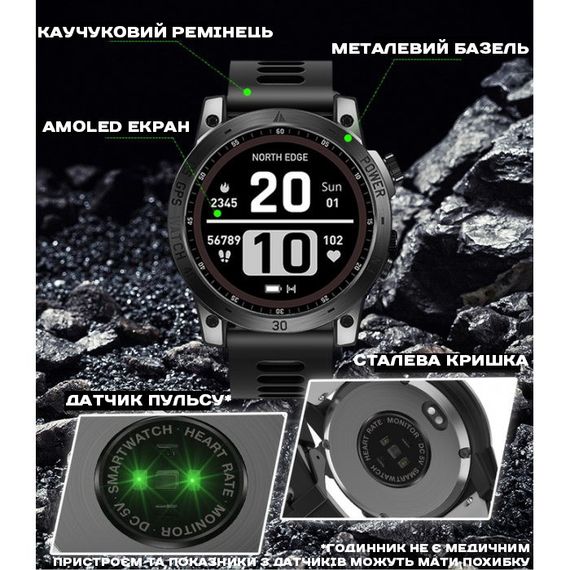 North Edge CrossFit GPS Black с компасом | Зображення 3