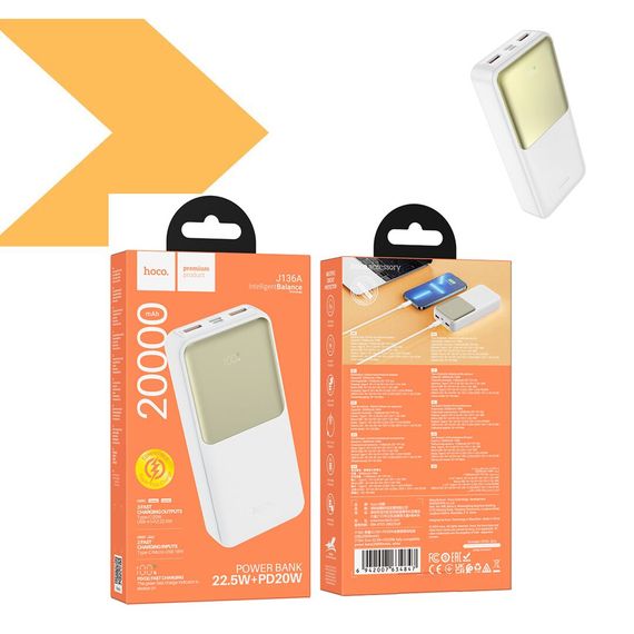 Power Bank HOCO J136A 20000mAh 22.5W (47207-J136A_628) | Зображення 1